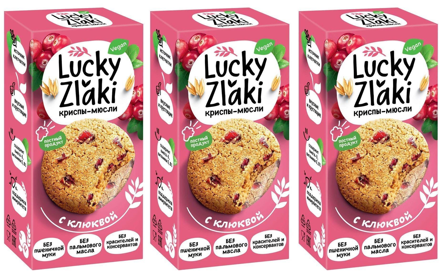 Lucky Zlaki | Lucky Zlaki криспы-мюсли с клюквой, смесь овсяных и ячменных хлопьев, с добавлением воздушной кукурузы, запеченных особым образом, 100 г. (3 шт.)