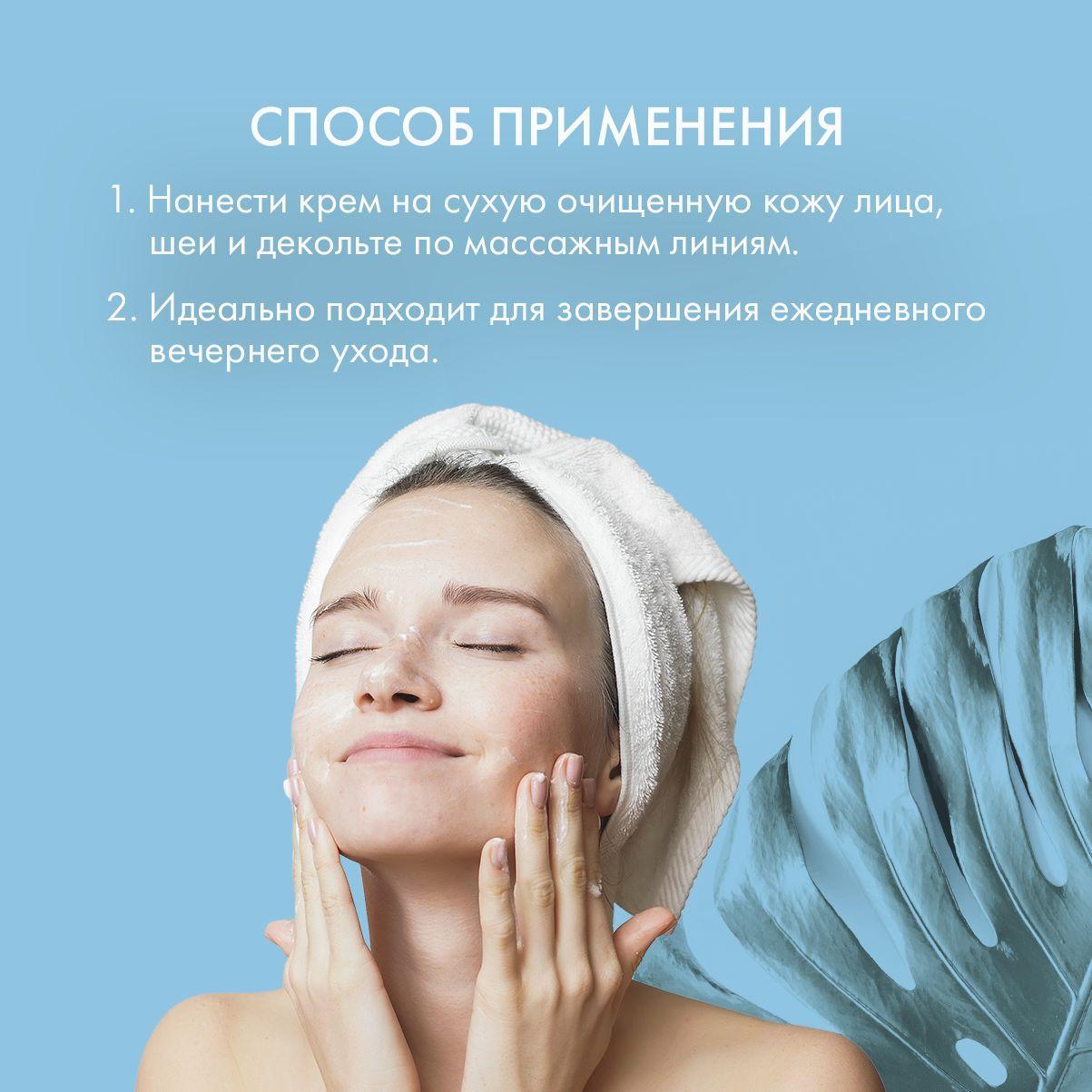 https://cdn1.ozone.ru/s3/multimedia-i/6658679646.jpg