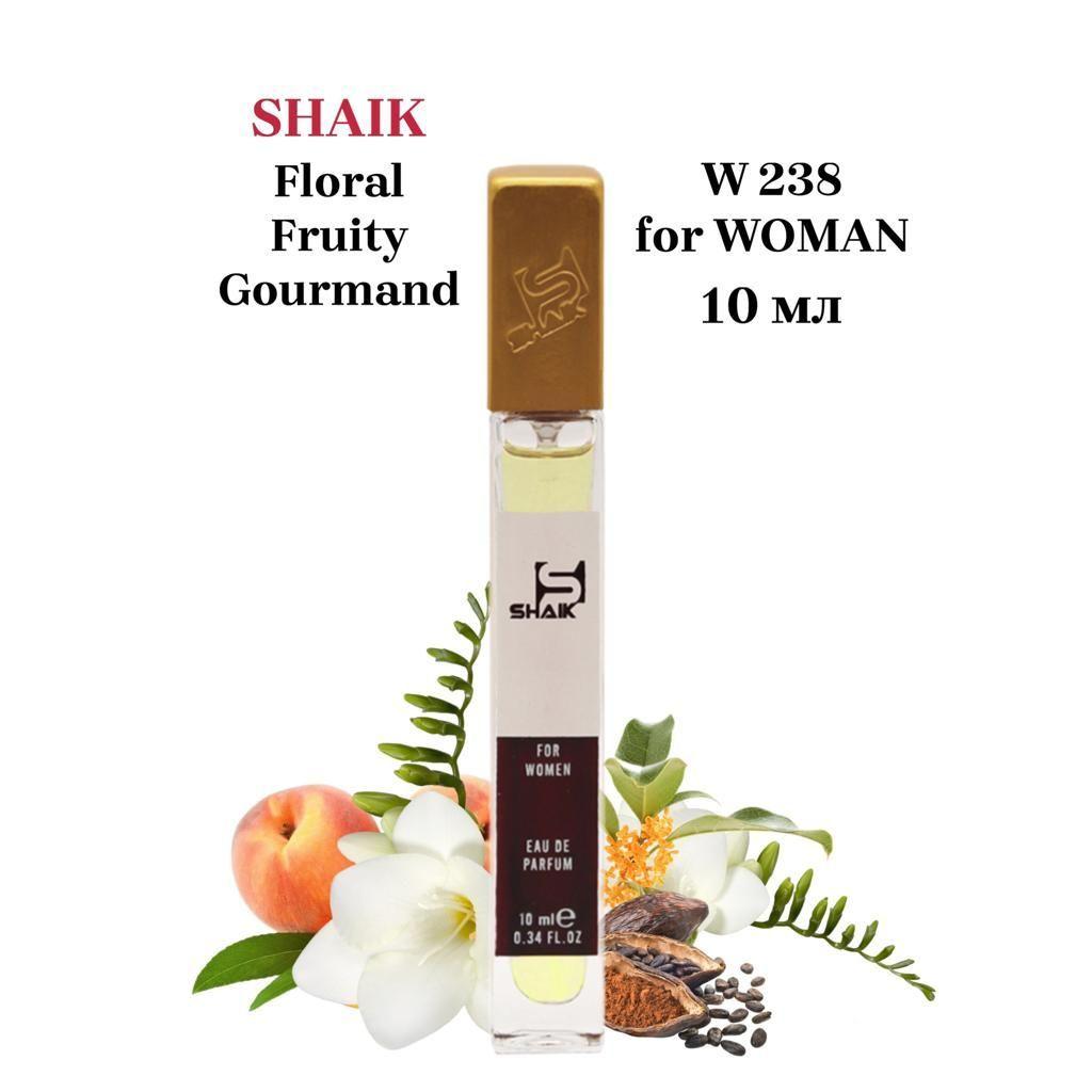 SHAIK W 238 Floral Fruity Gourmand Парфюмерная вода 10мл Женская