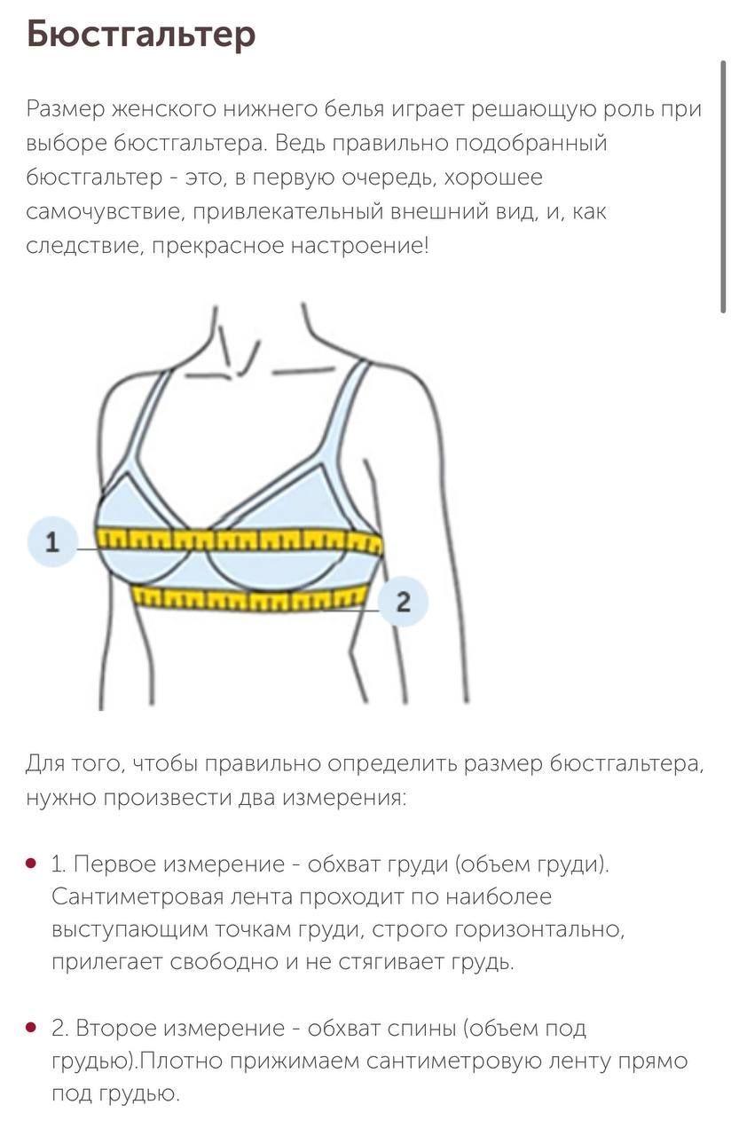 https://cdn1.ozone.ru/s3/multimedia-i/6673465494.jpg