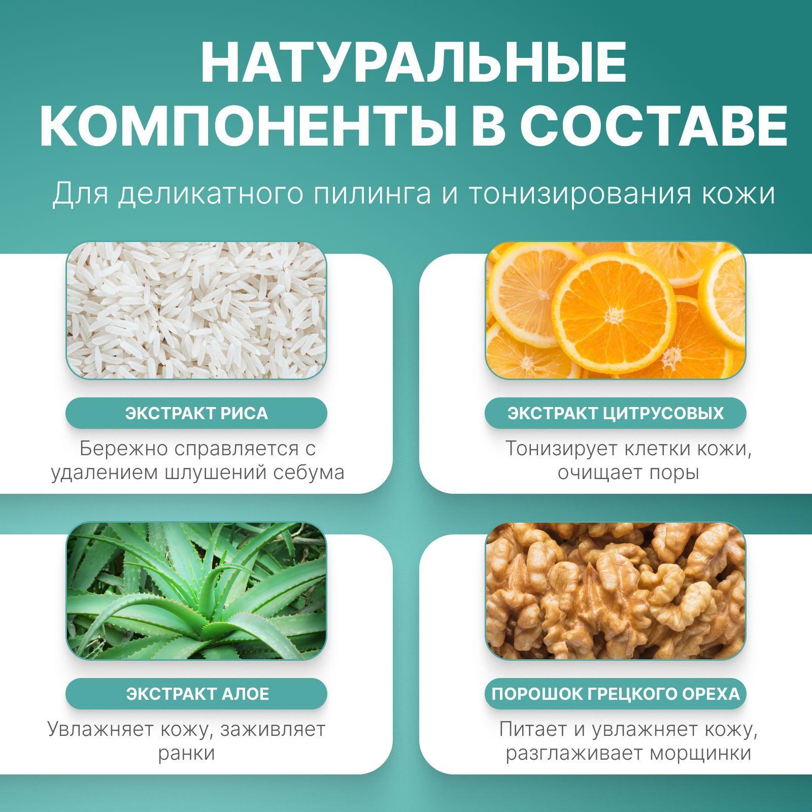 https://cdn1.ozone.ru/s3/multimedia-i/6688857438.jpg