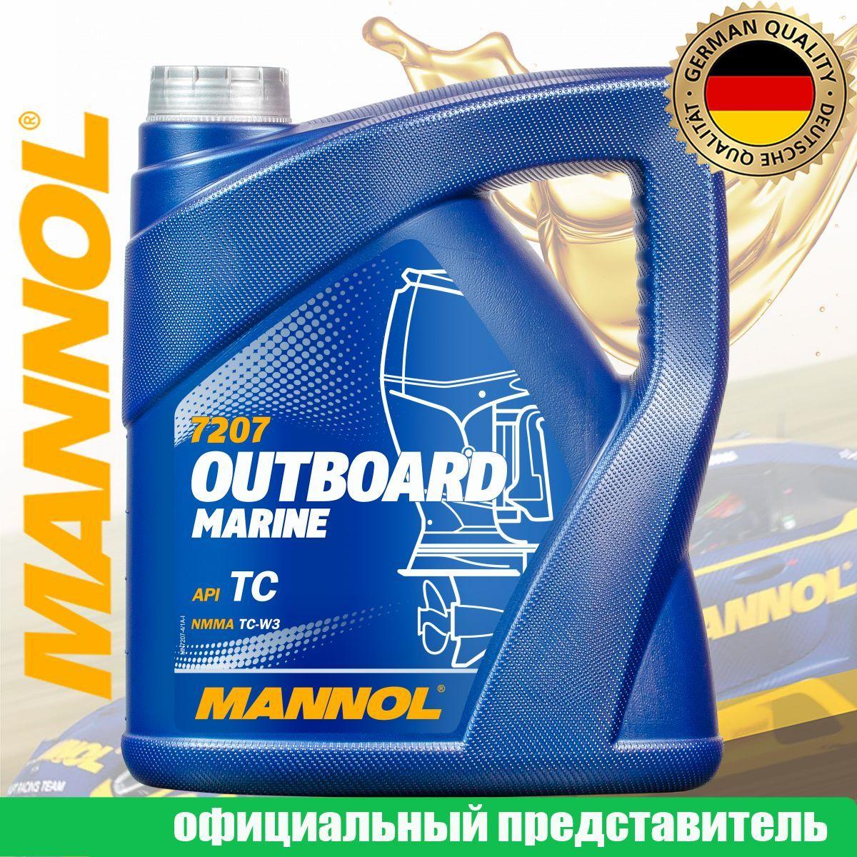 MANNOL OUTBOARD MARINE Масло моторное, Полусинтетическое, 4 л