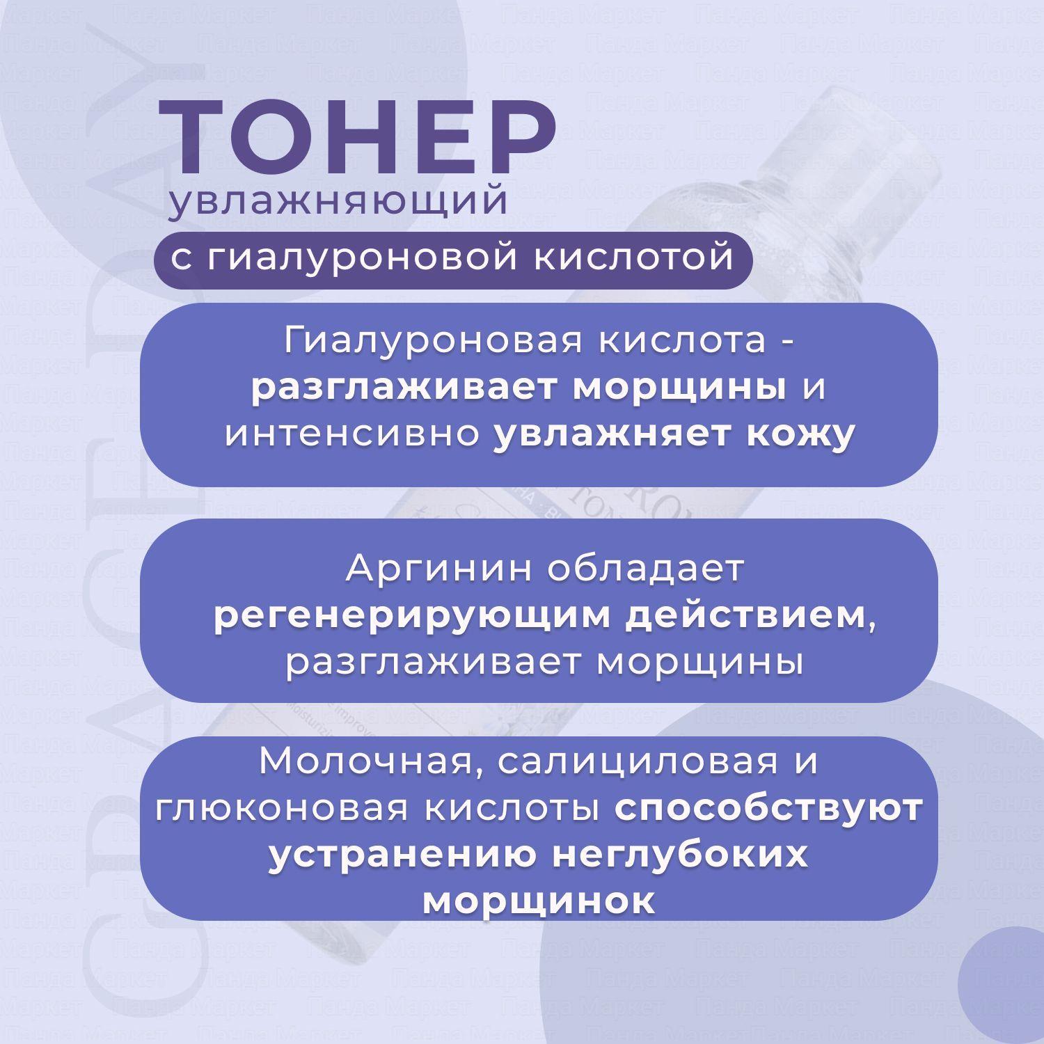 https://cdn1.ozone.ru/s3/multimedia-i/6698906622.jpg