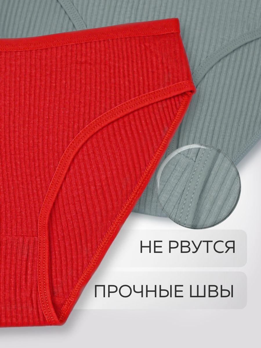 https://cdn1.ozone.ru/s3/multimedia-i/6706913454.jpg