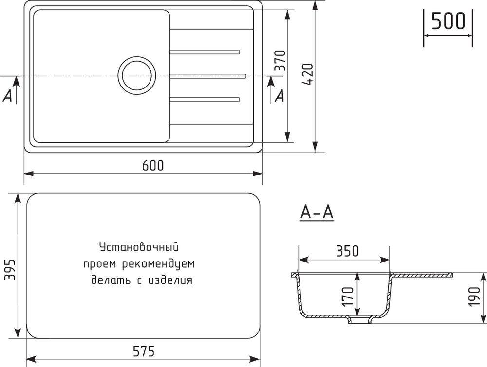 https://cdn1.ozone.ru/s3/multimedia-i/6708377214.jpg