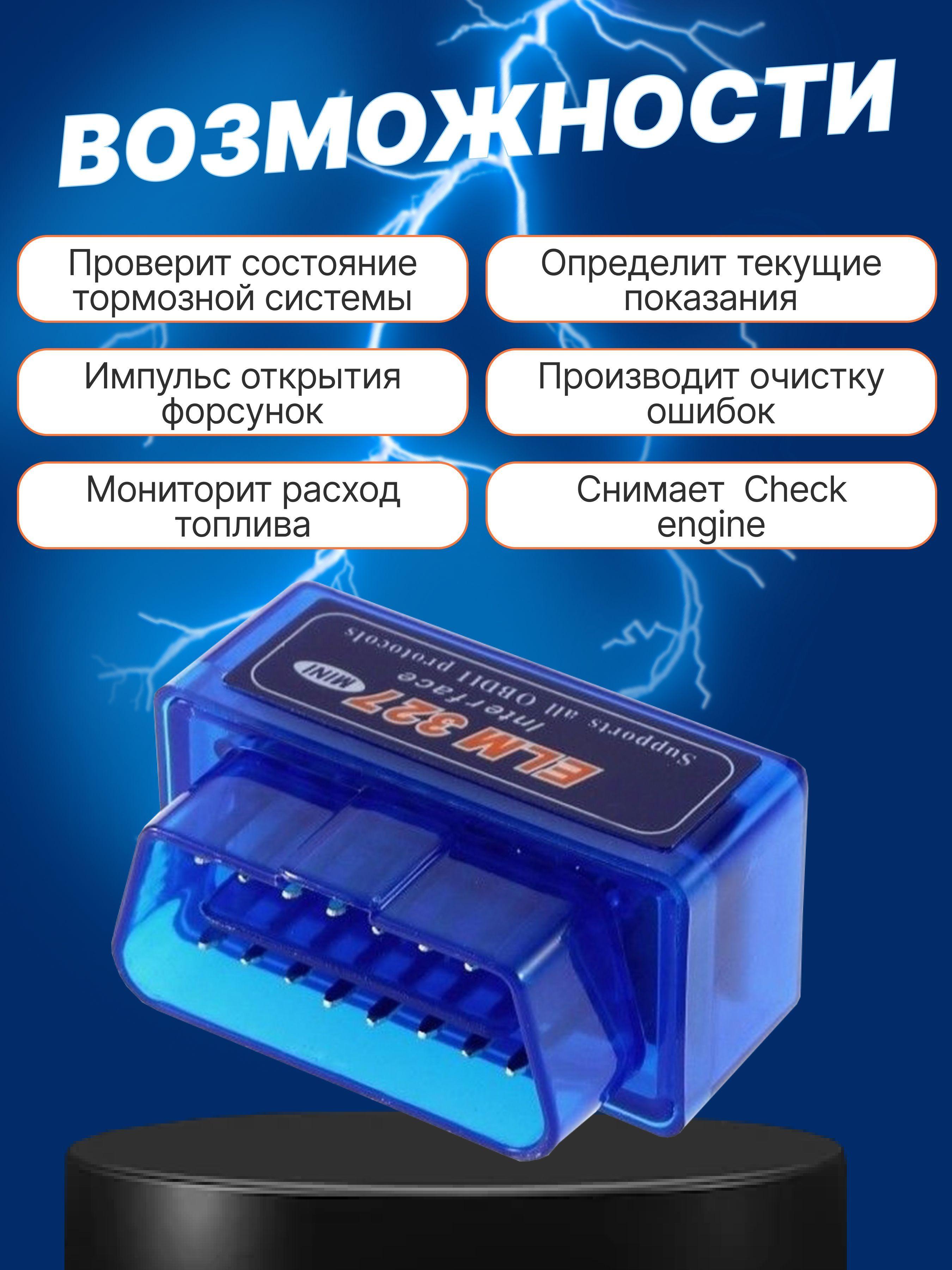 https://cdn1.ozone.ru/s3/multimedia-i/6715729854.jpg