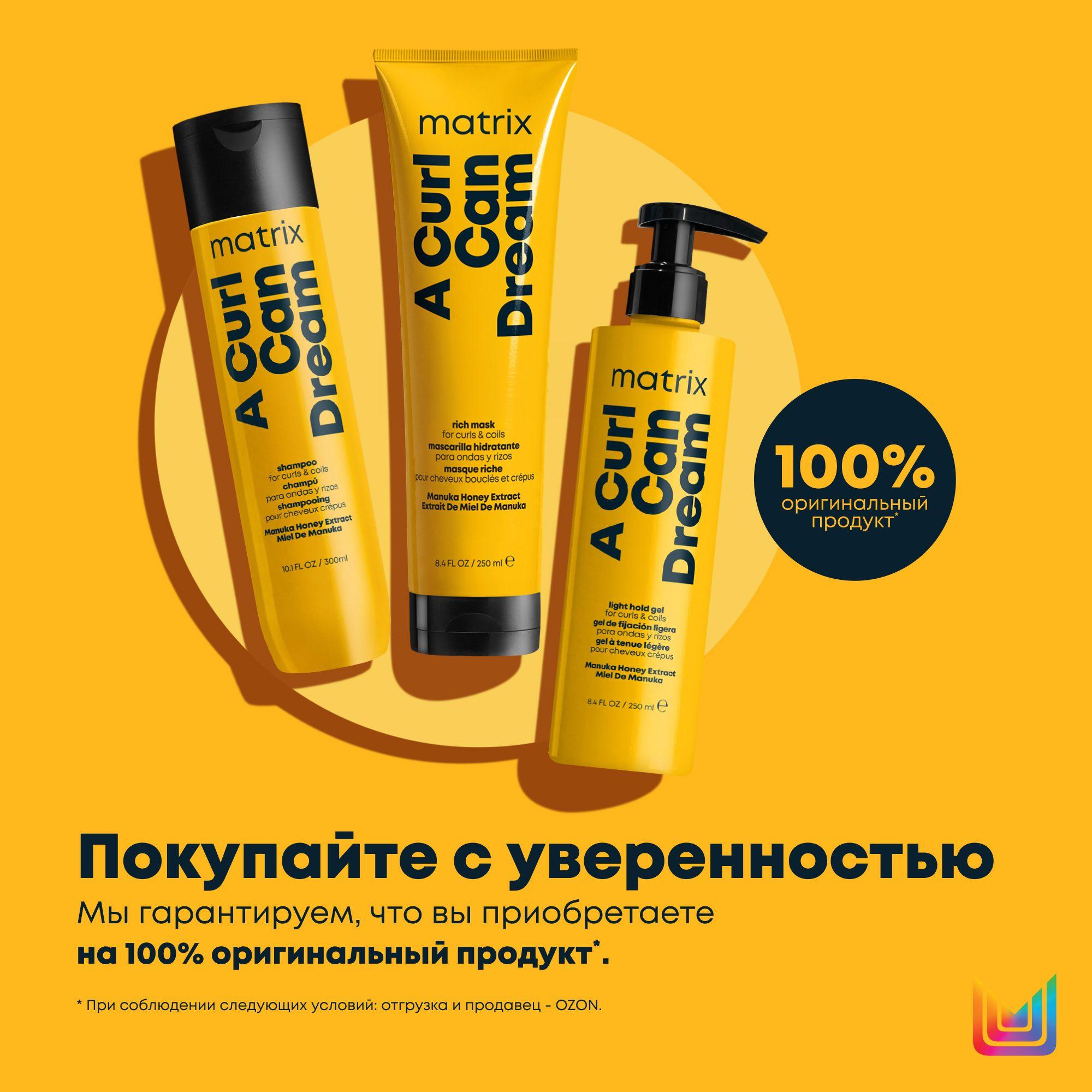 https://cdn1.ozone.ru/s3/multimedia-i/6718978194.jpg