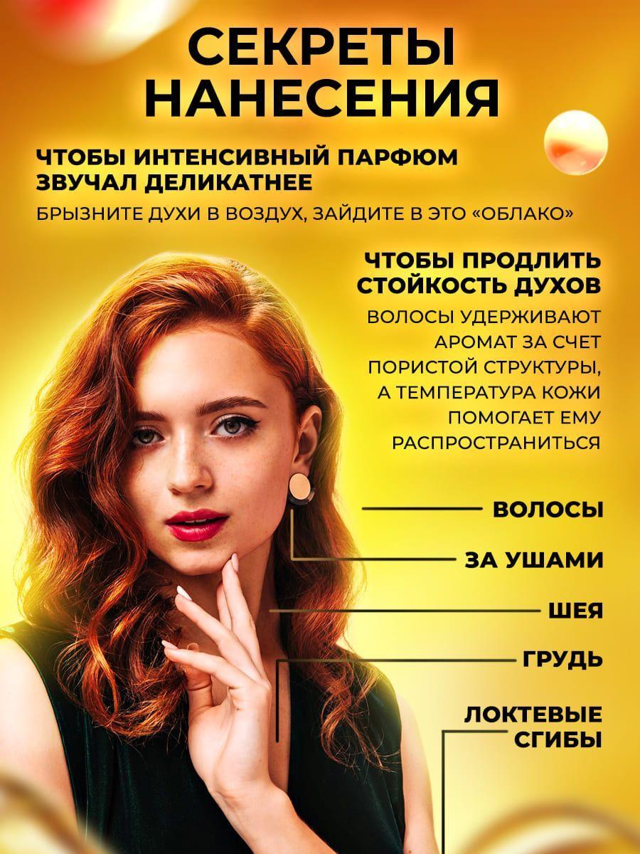 https://cdn1.ozone.ru/s3/multimedia-i/6719676570.jpg