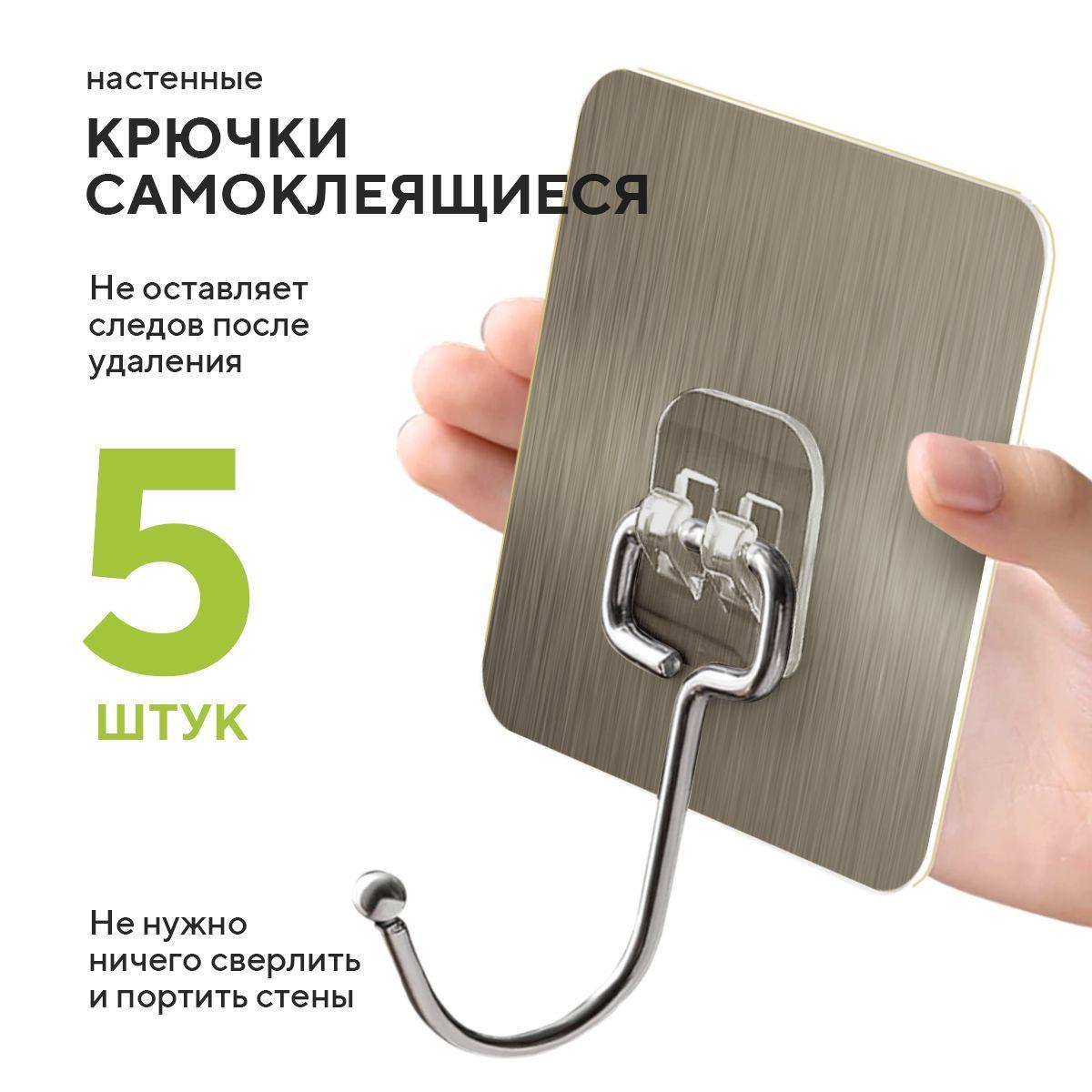 https://cdn1.ozone.ru/s3/multimedia-i/6719761962.jpg