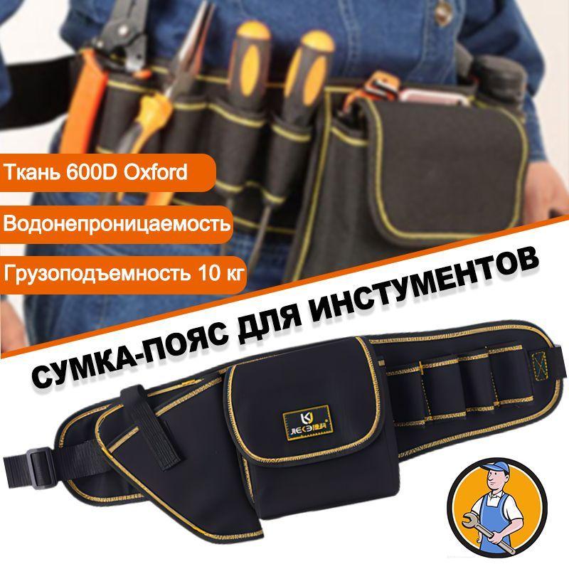 https://cdn1.ozone.ru/s3/multimedia-i/6724182402.jpg