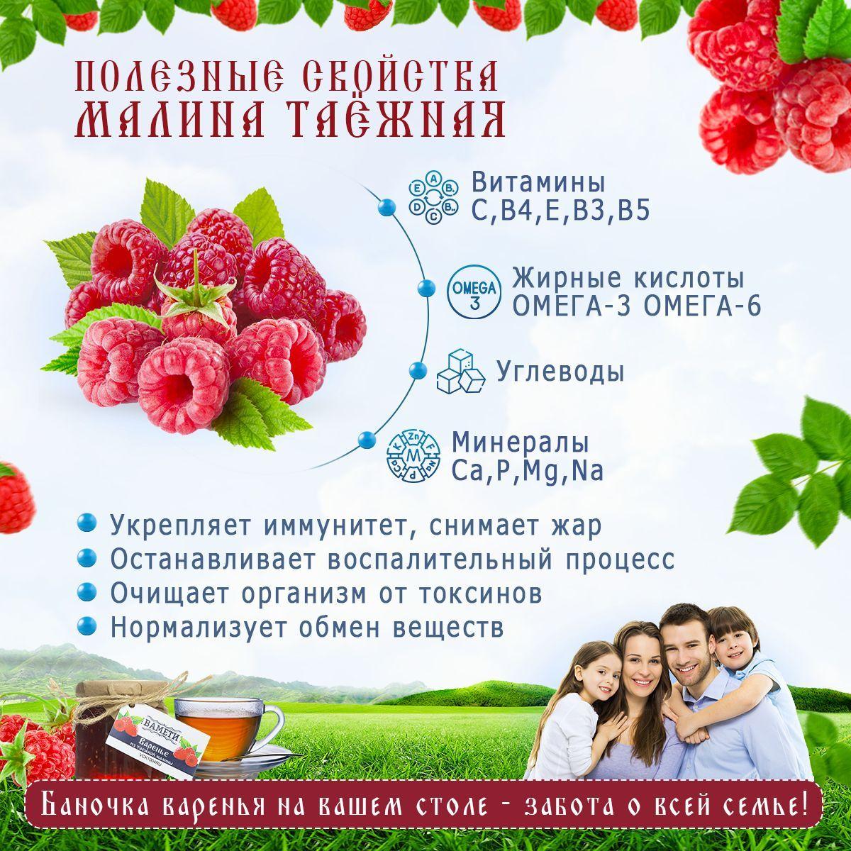 https://cdn1.ozone.ru/s3/multimedia-i/6724696878.jpg