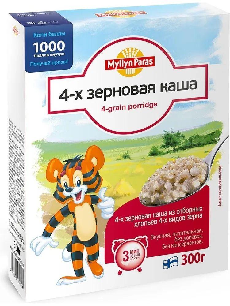 Каша 4-х зерновая 4 шт по 300 г Myllyn Paras