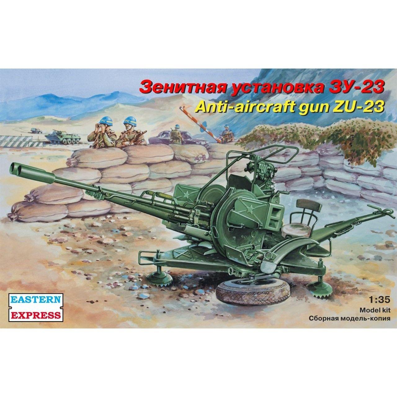 Сборная модель Зенитная установка ЗУ-23, Восточный Экспресс, 1/35