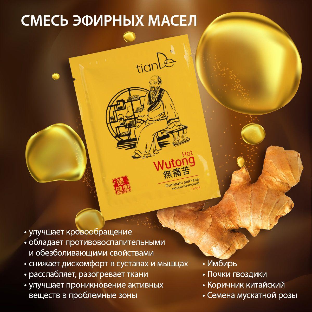 https://cdn1.ozone.ru/s3/multimedia-i/6747959754.jpg