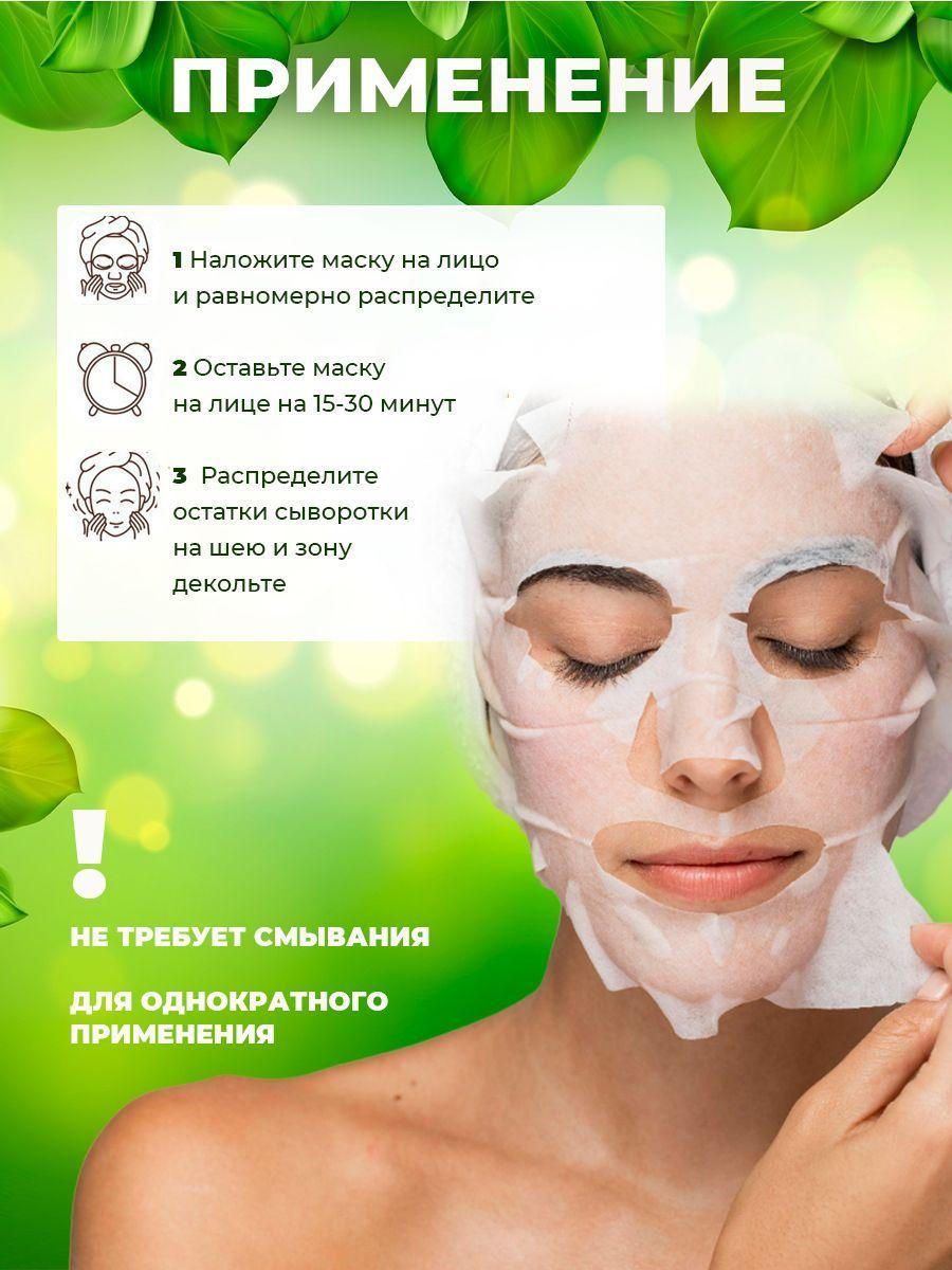 https://cdn1.ozone.ru/s3/multimedia-i/6748032654.jpg