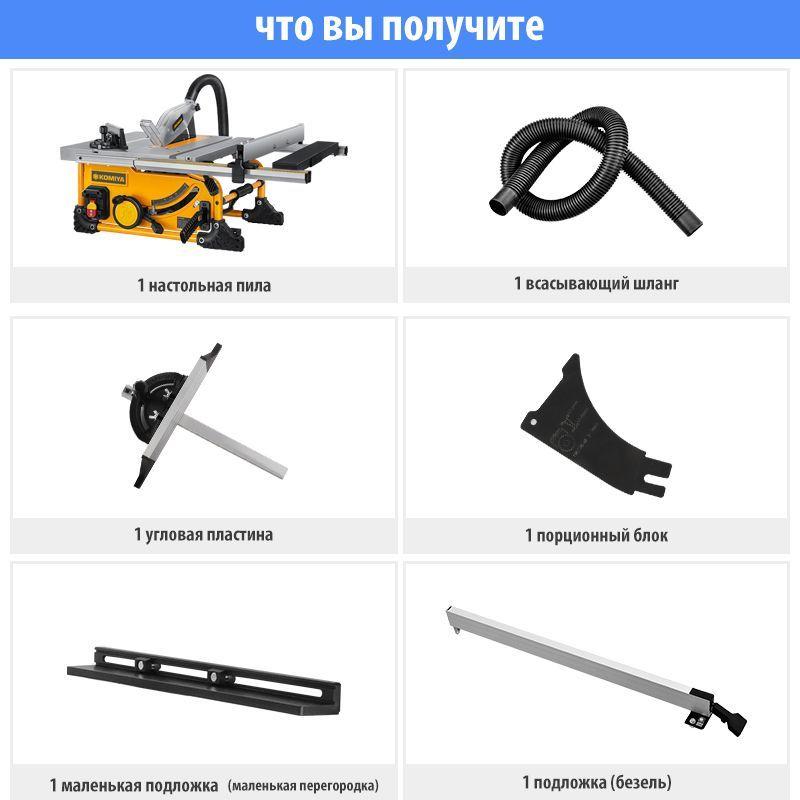 https://cdn1.ozone.ru/s3/multimedia-i/6762484818.jpg