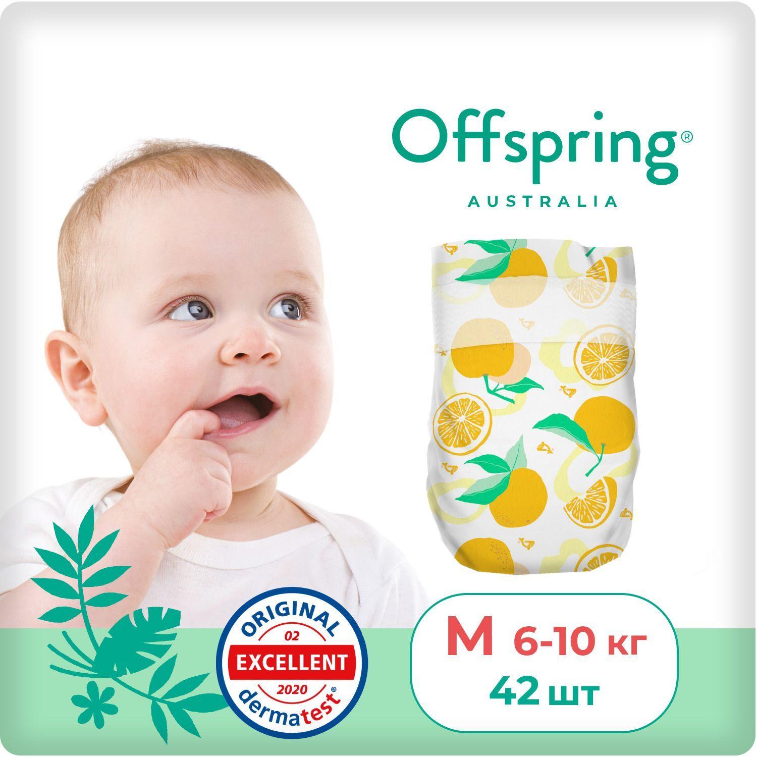 https://cdn1.ozone.ru/s3/multimedia-i/6764887602.jpg