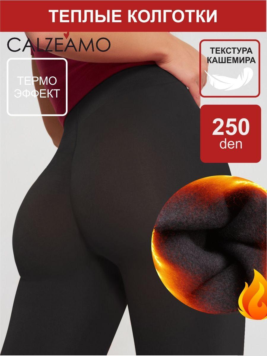 Колготки CALZEAMO Soft Fleece 250, 250 ден, 1 шт