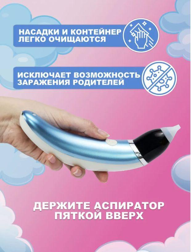 https://cdn1.ozone.ru/s3/multimedia-i/6768897462.jpg