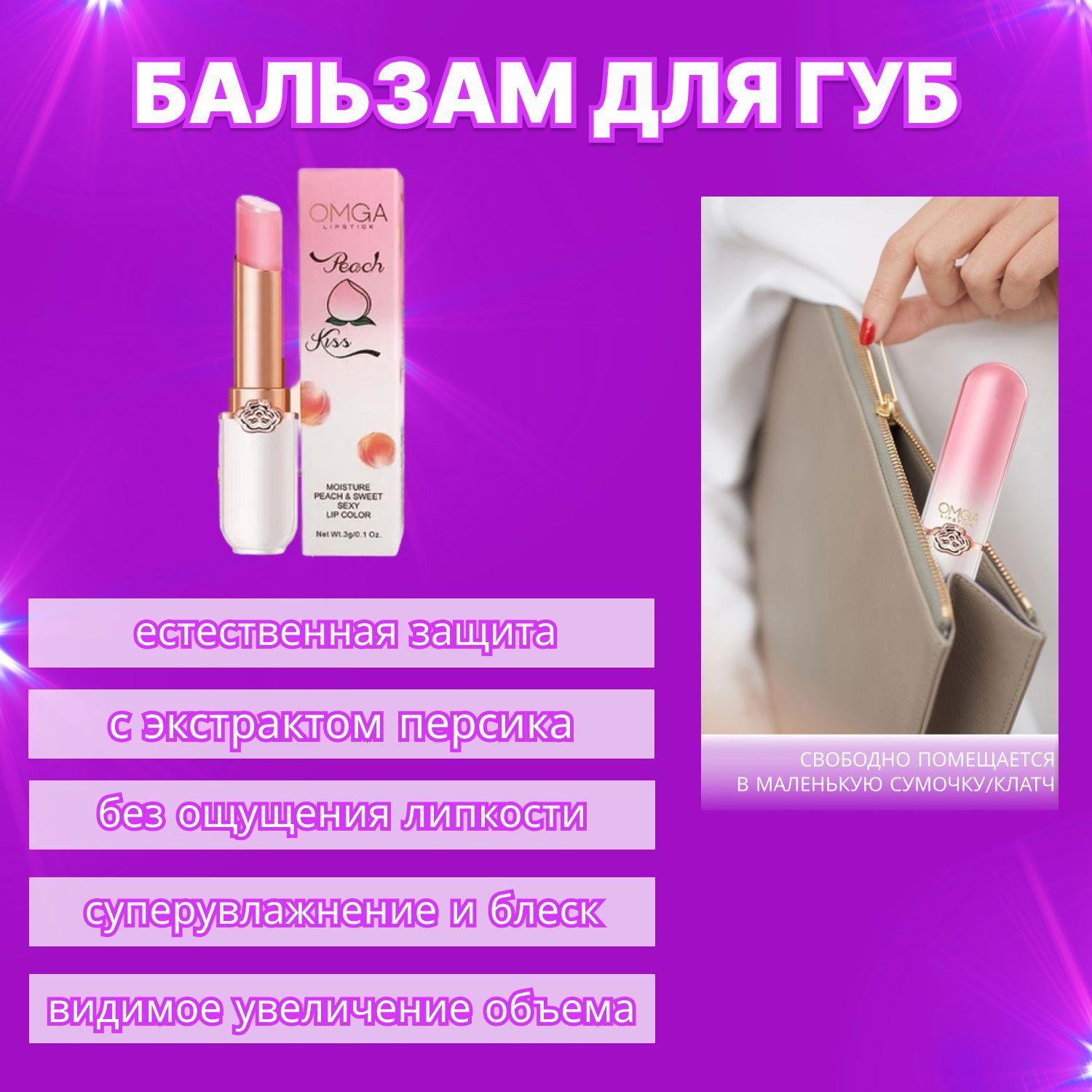 https://cdn1.ozone.ru/s3/multimedia-i/6779152170.jpg