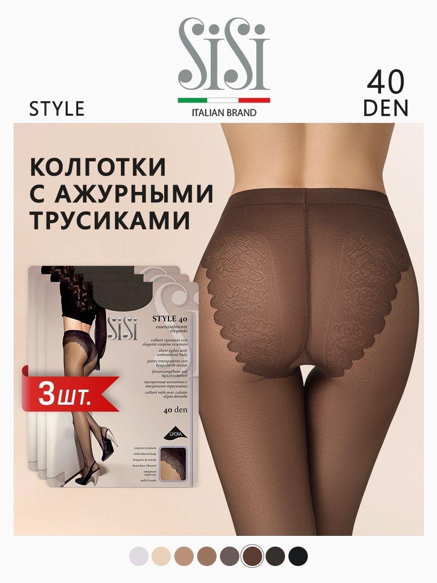 Колготки Sisi Style, 40 ден, 3 шт