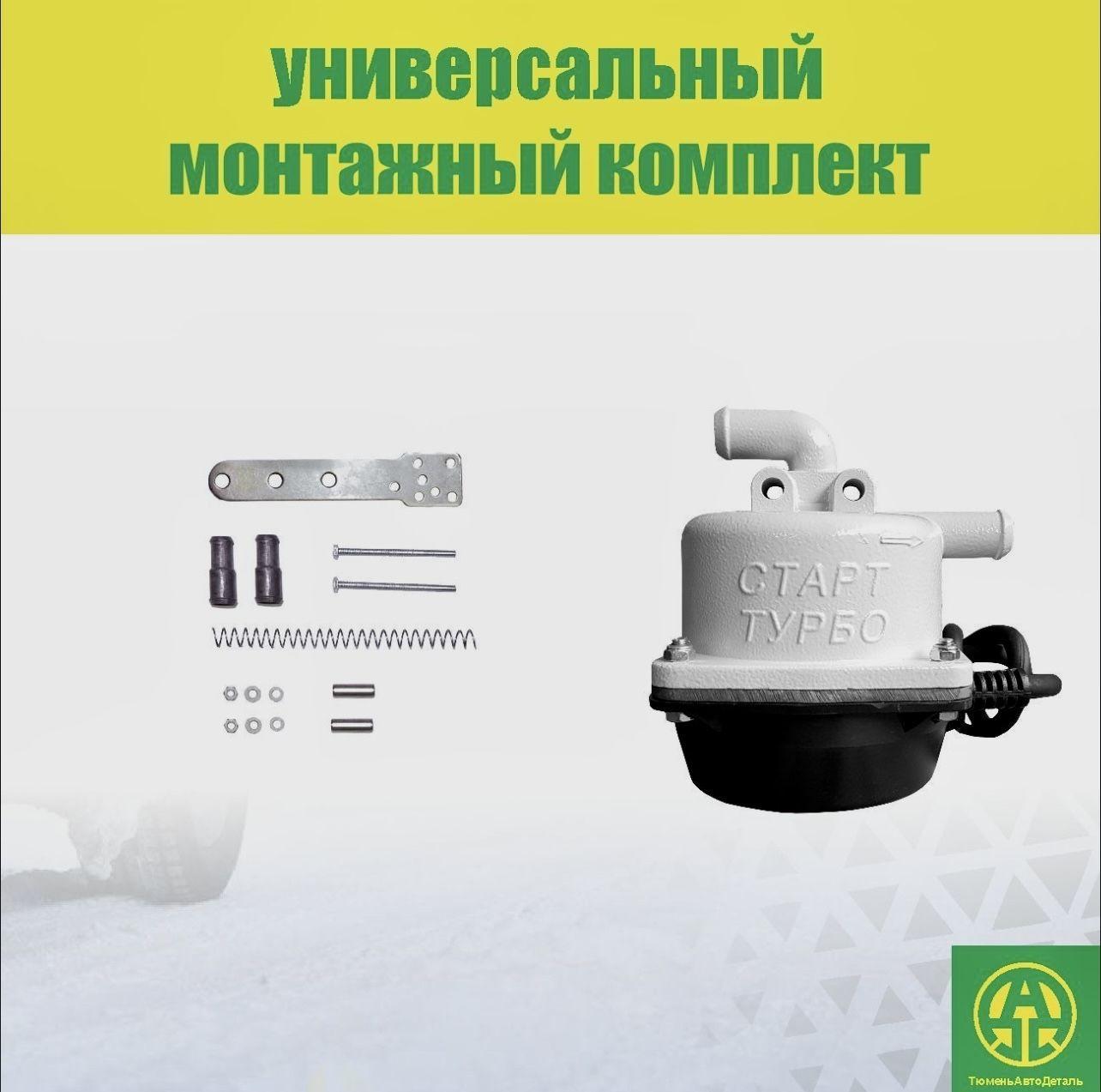 https://cdn1.ozone.ru/s3/multimedia-i/6785281278.jpg