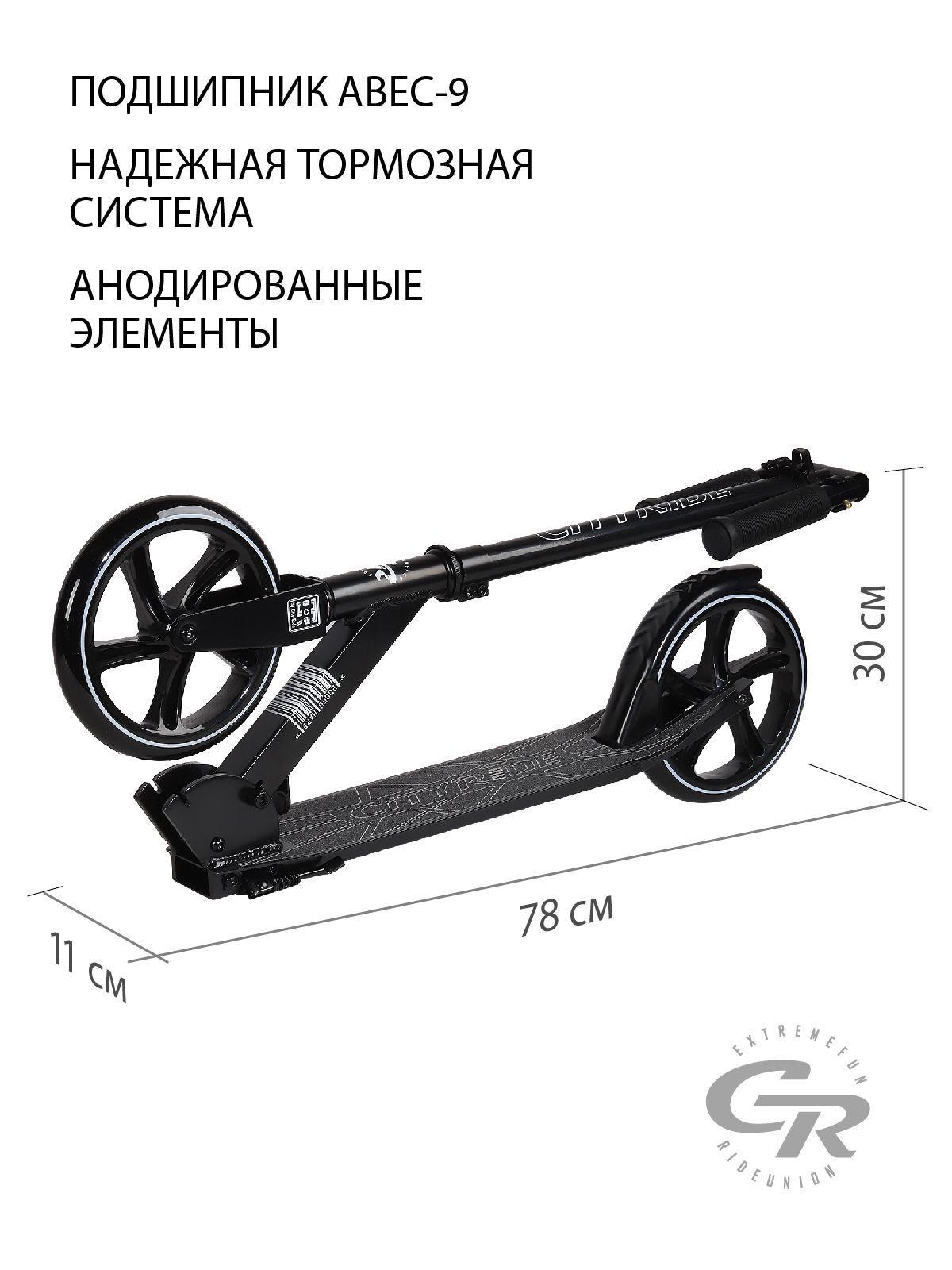 https://cdn1.ozone.ru/s3/multimedia-i/6790427586.jpg