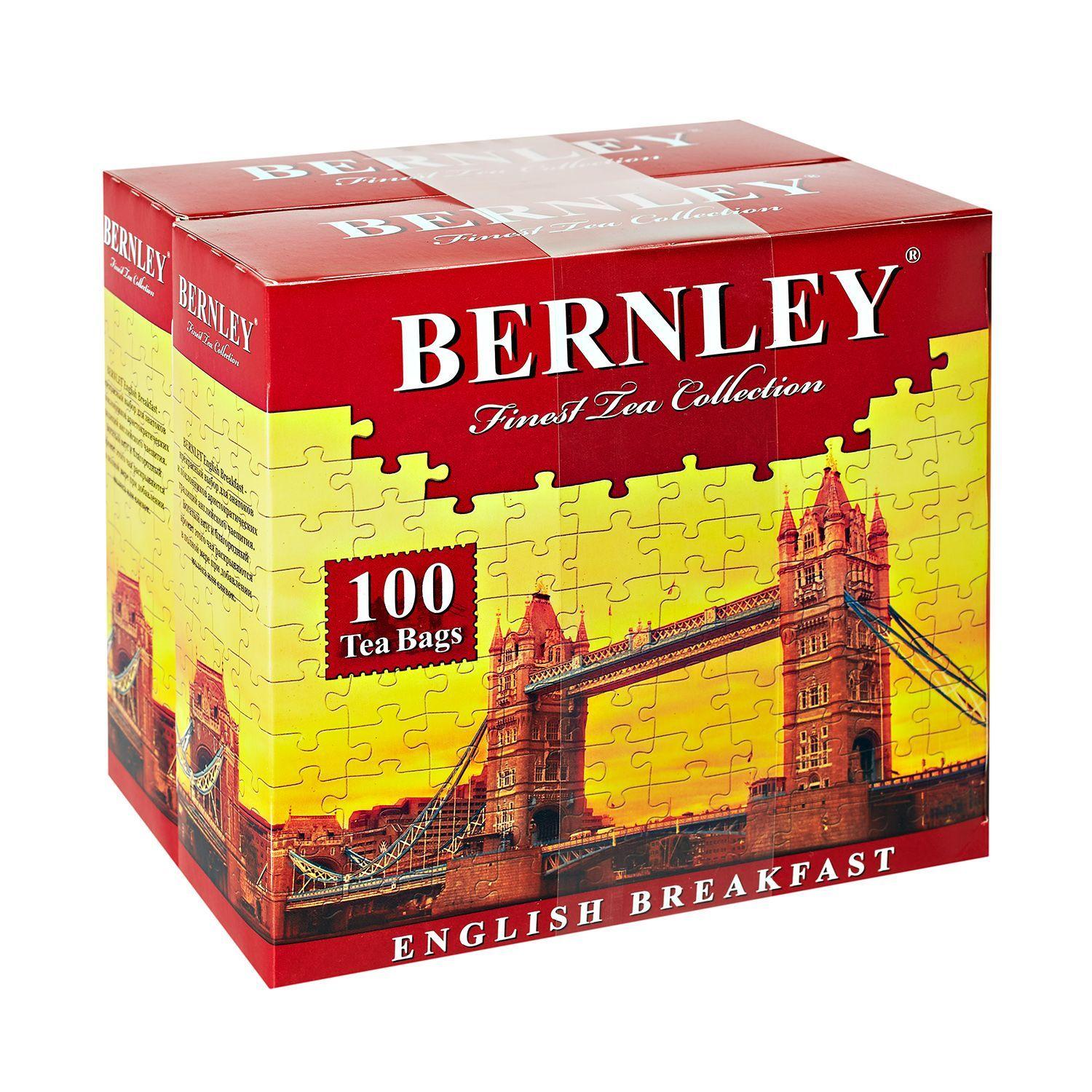 Bernley English Breakfast черный чай в пакетиках, 2 пачки по 100 пакетов Блок