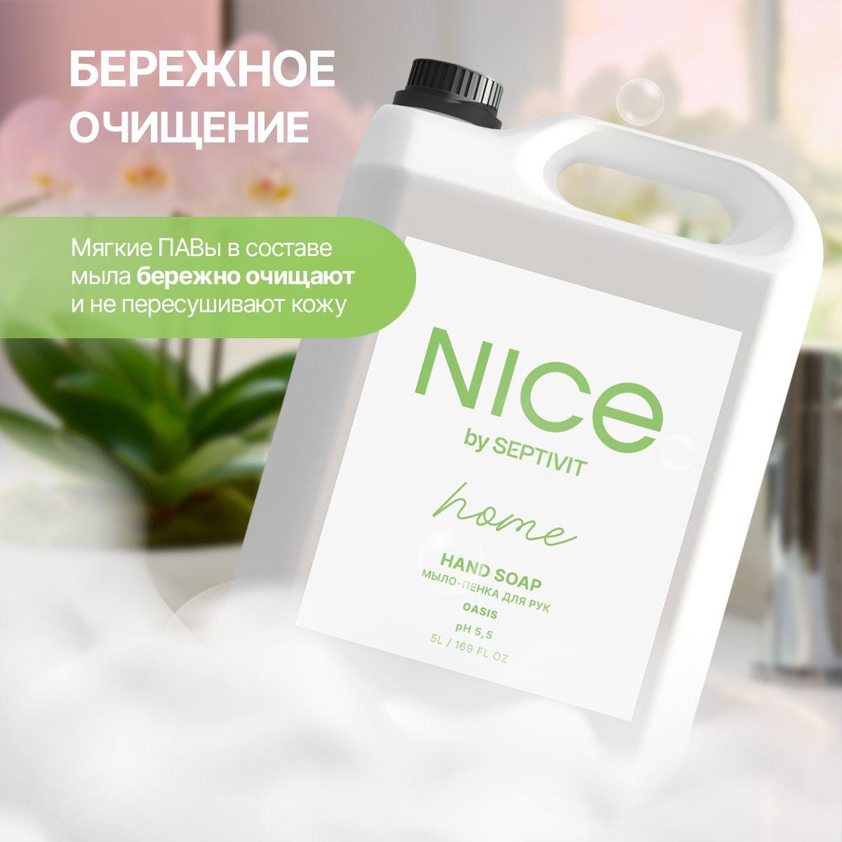 https://cdn1.ozone.ru/s3/multimedia-i/6827817618.jpg