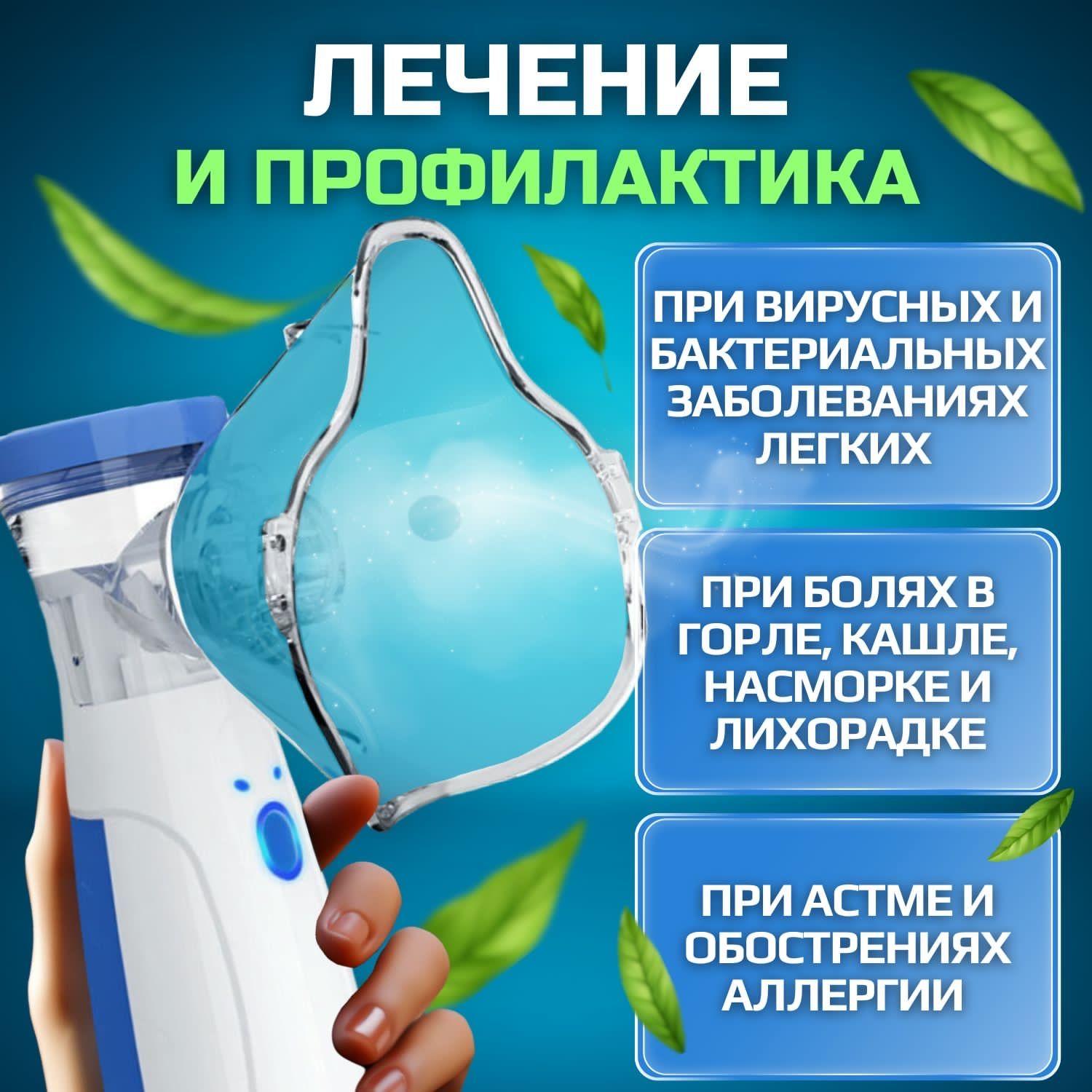 https://cdn1.ozone.ru/s3/multimedia-i/6842076930.jpg