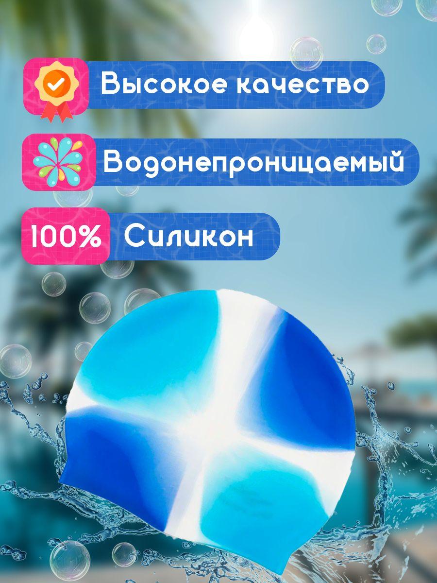 https://cdn1.ozone.ru/s3/multimedia-i/6851155266.jpg