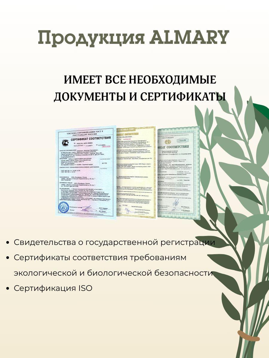 https://cdn1.ozone.ru/s3/multimedia-i/6857498646.jpg