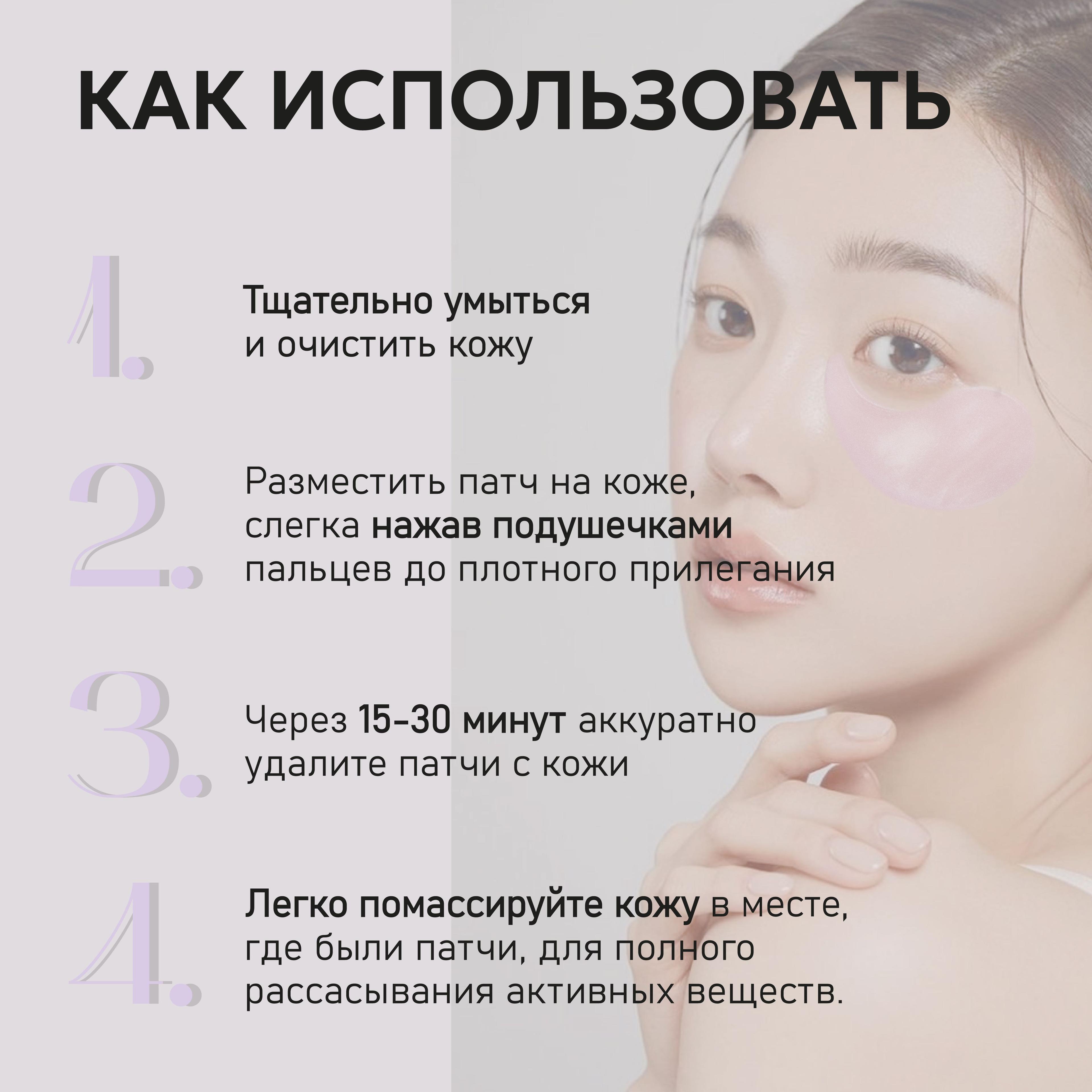 https://cdn1.ozone.ru/s3/multimedia-i/6858887310.jpg