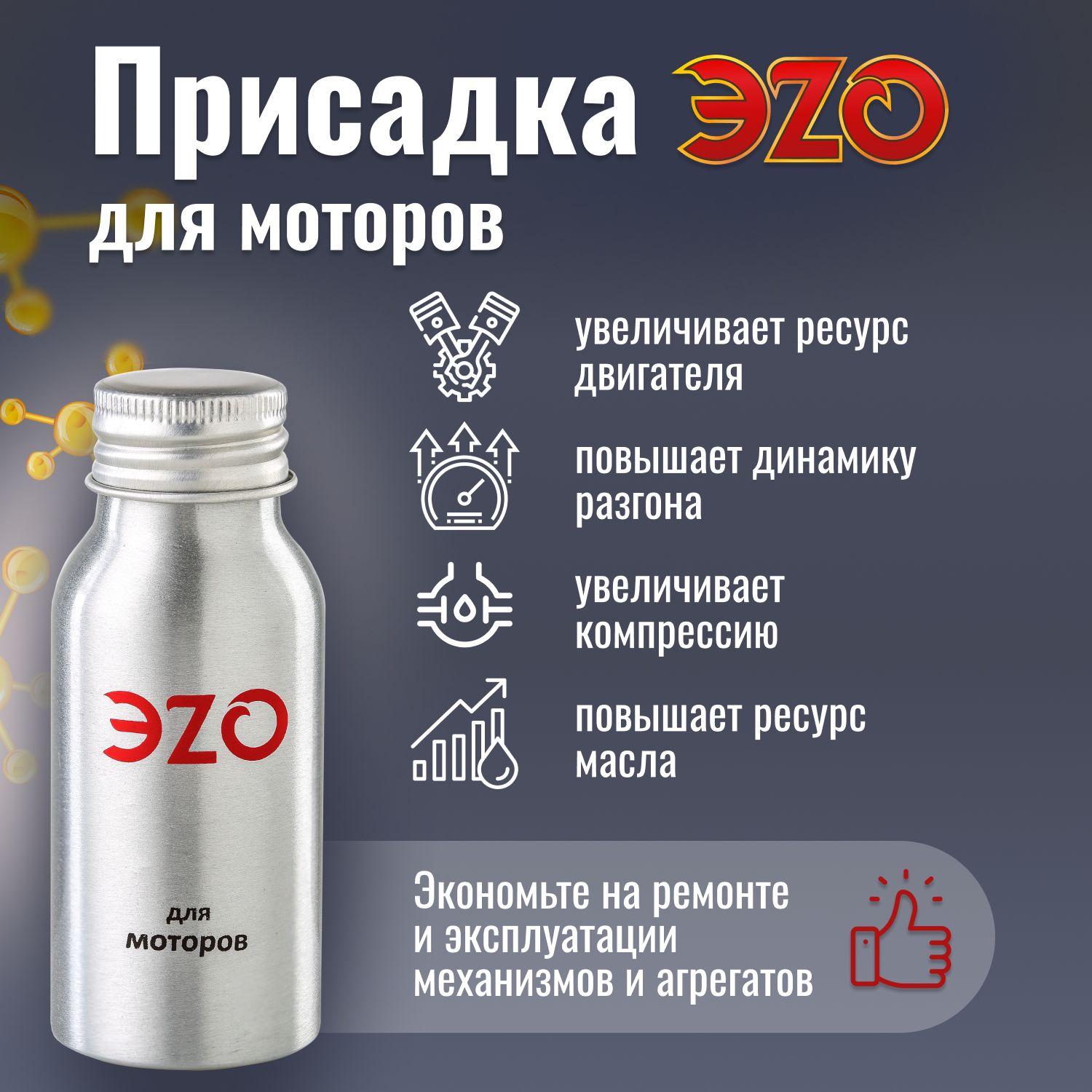 https://cdn1.ozone.ru/s3/multimedia-i/6861864258.jpg