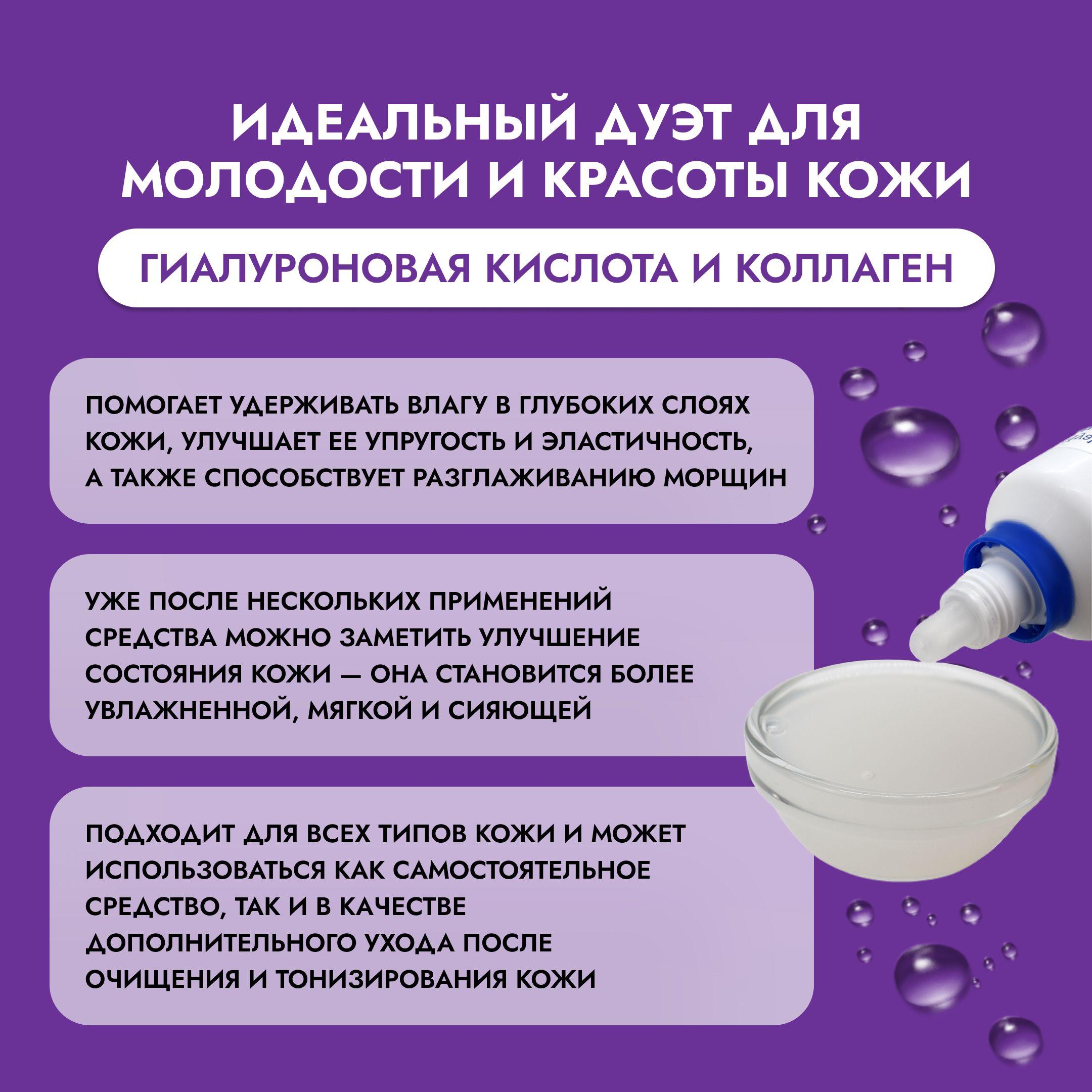 https://cdn1.ozone.ru/s3/multimedia-i/6869173374.jpg