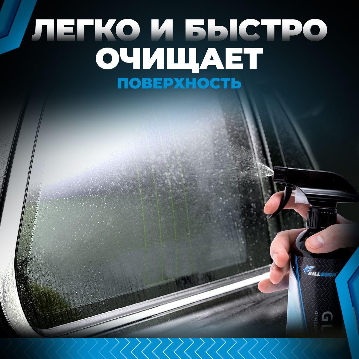 https://cdn1.ozone.ru/s3/multimedia-i/6874455402.jpg