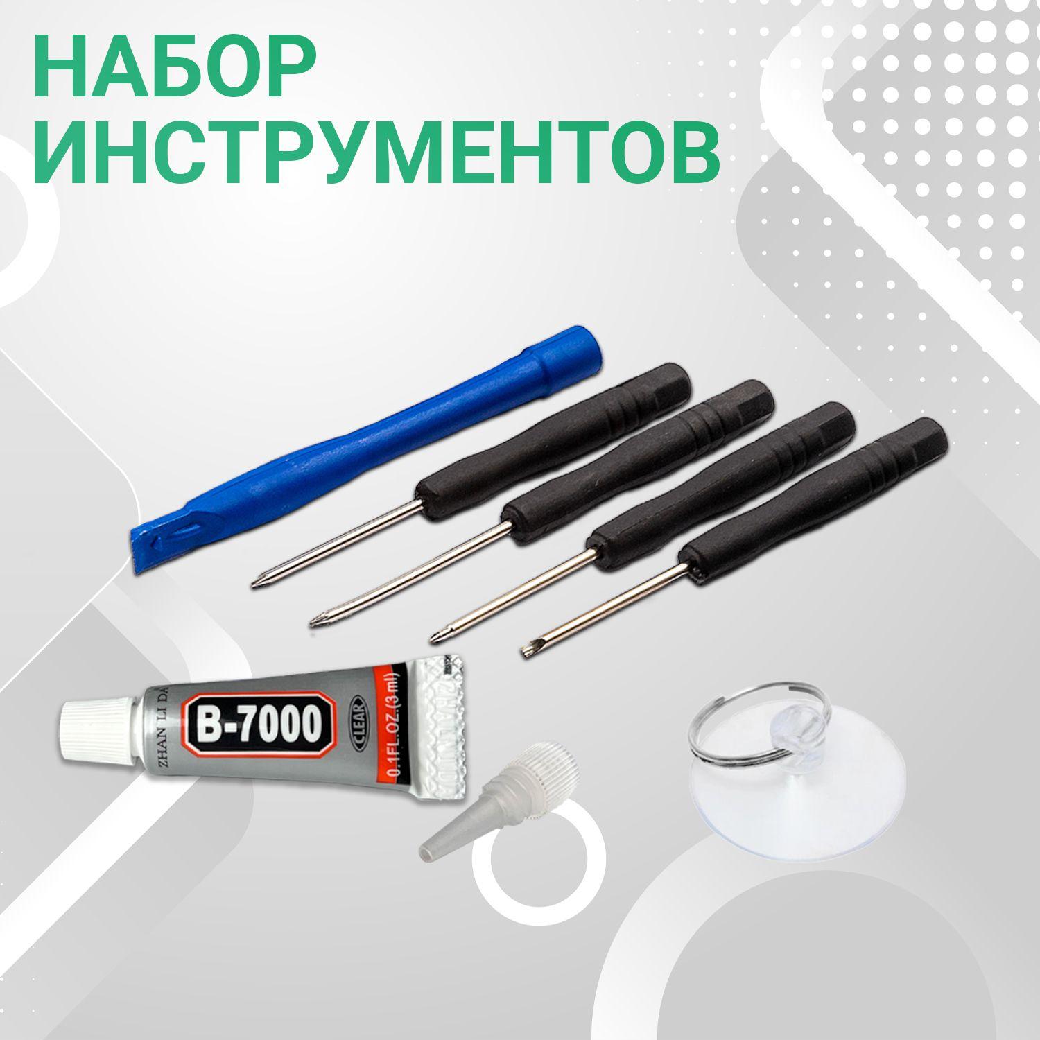 https://cdn1.ozone.ru/s3/multimedia-i/6887113542.jpg