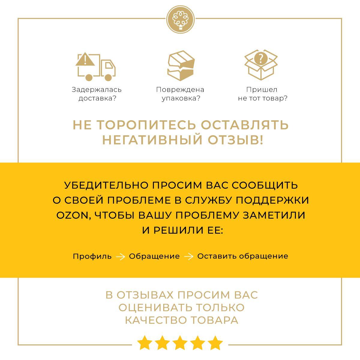 https://cdn1.ozone.ru/s3/multimedia-i/6896033118.jpg