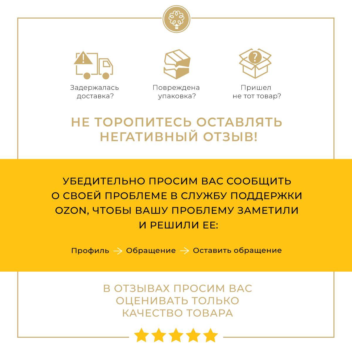 https://cdn1.ozone.ru/s3/multimedia-i/6896033118.jpg