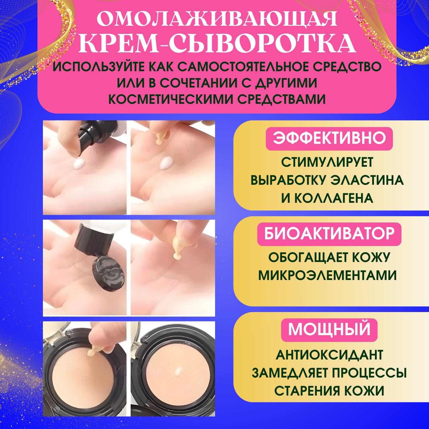 https://cdn1.ozone.ru/s3/multimedia-i/6901168986.jpg