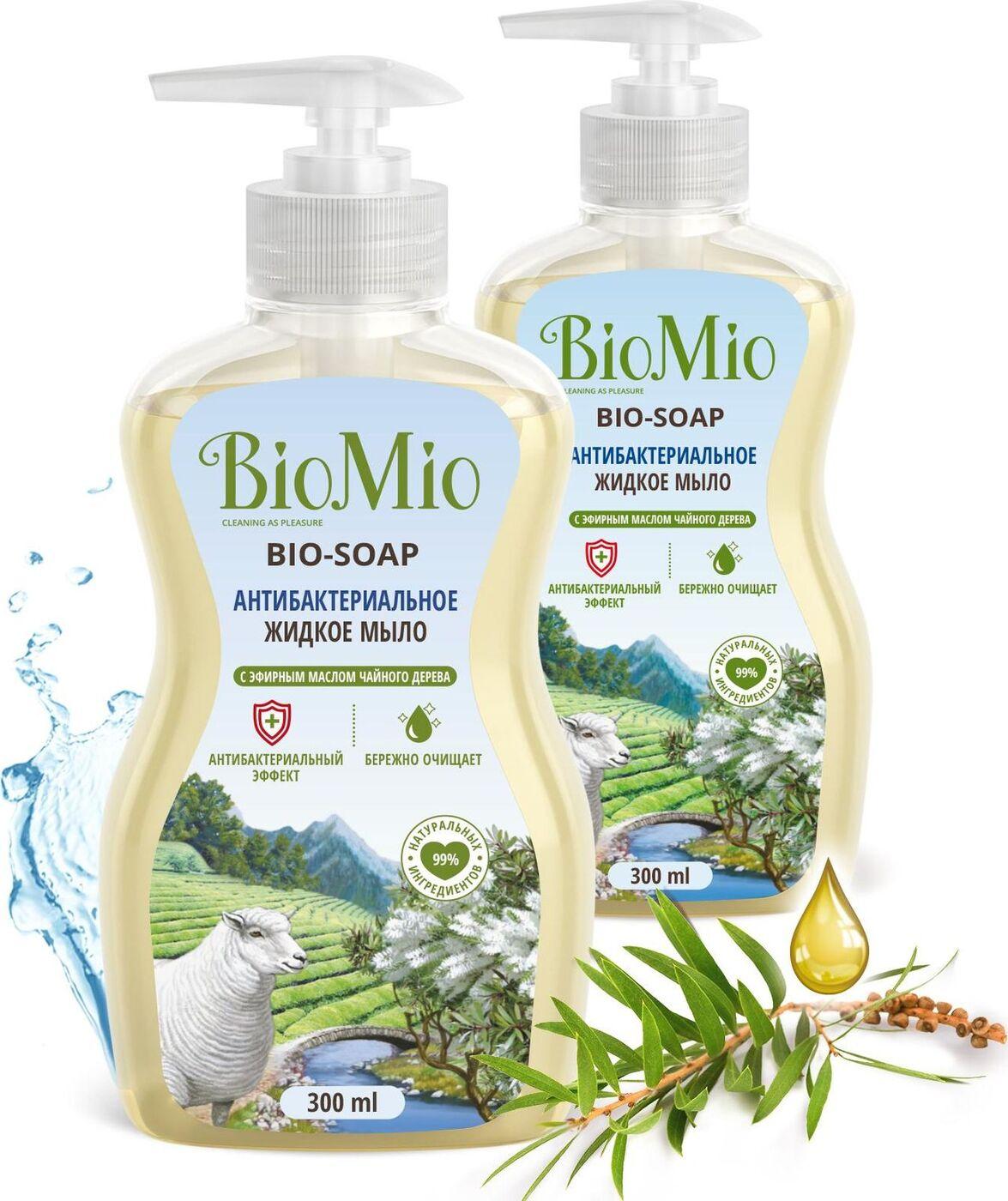 Жидкое мыло для рук натуральное BioMio Bio-Soap с эфирным маслом чайного дерева, антибактериальное, гипоаллергенное, с дозатором, 300 мл х 2 шт