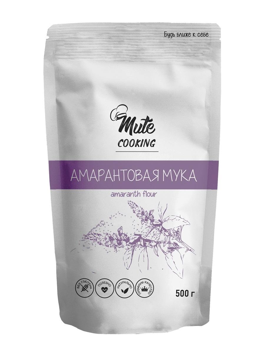 MUTE COOKING | Мука Амарантовая Высший Сорт без Глютена PREMIUM, 500 г. MUTE COOKING, Мука высокобелковая, мелкий помол, Постная