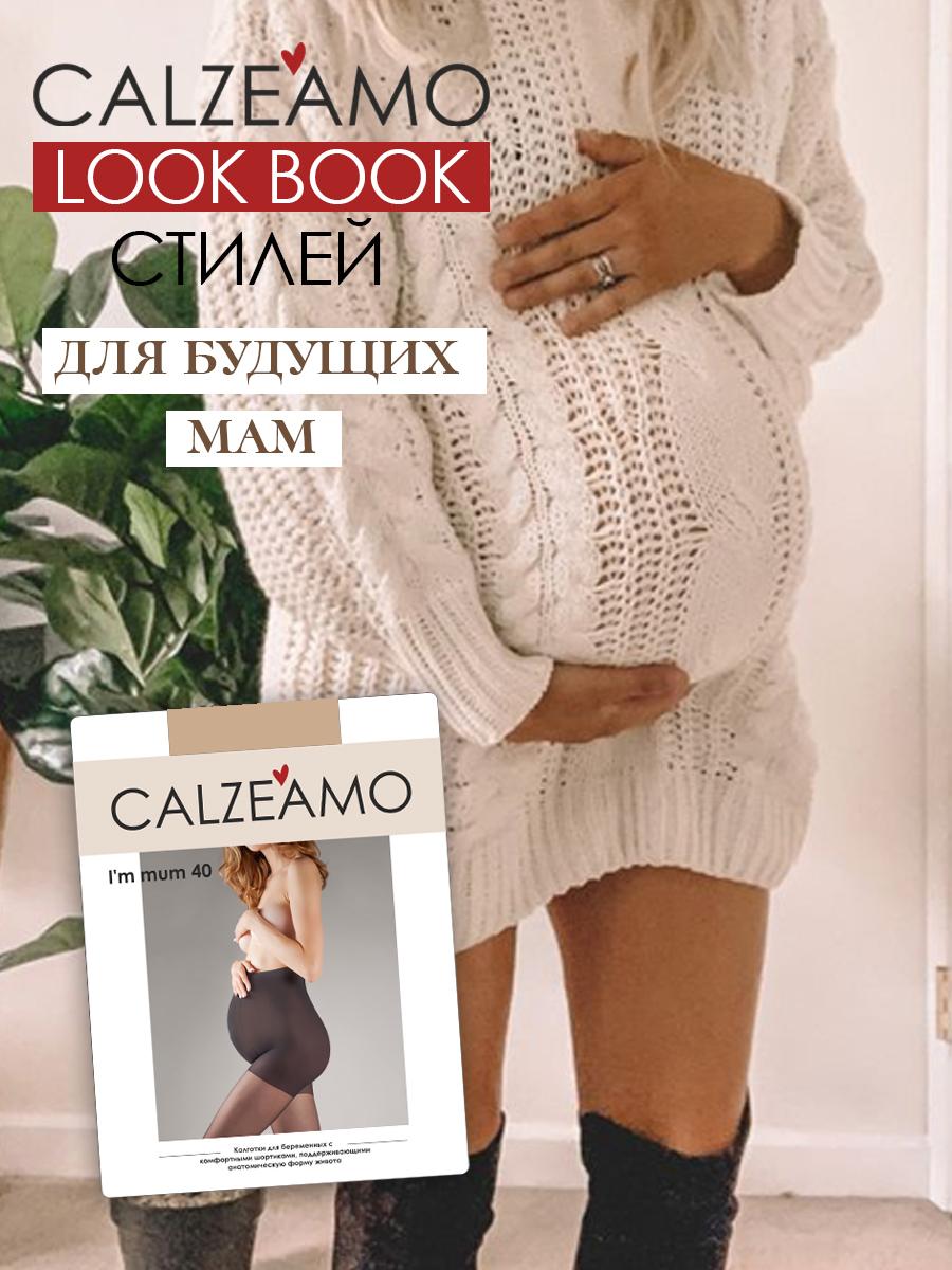 https://cdn1.ozone.ru/s3/multimedia-j/6229972771.jpg