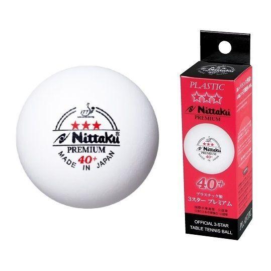 Мячи для н/тенниса Nittaku 3* Premium x3, White