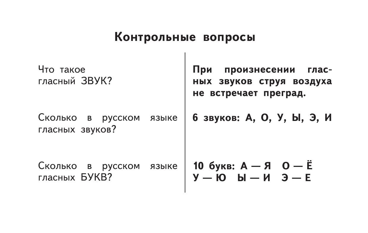 https://cdn1.ozone.ru/s3/multimedia-j/6251890219.jpg