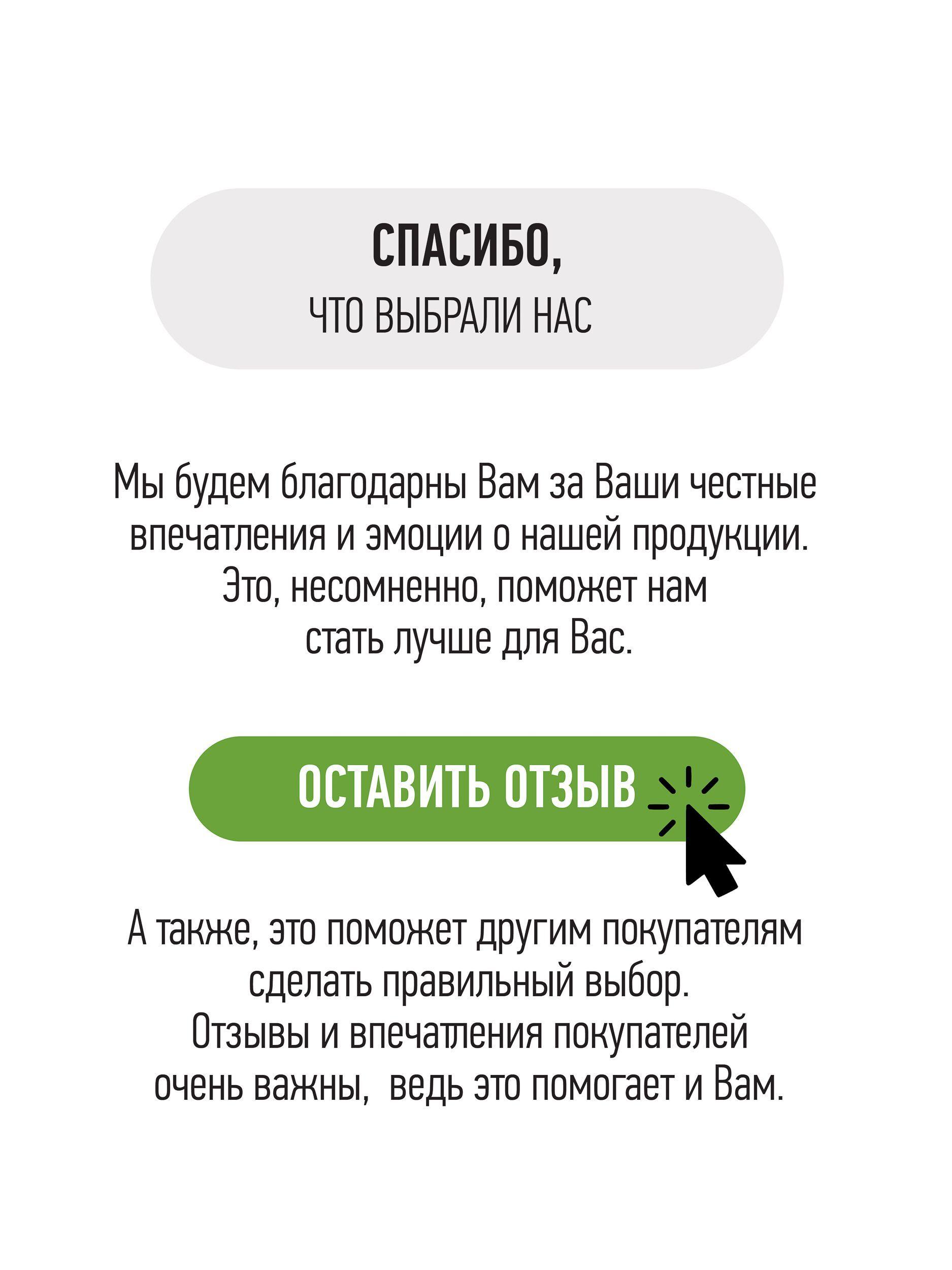 https://cdn1.ozone.ru/s3/multimedia-j/6275712859.jpg