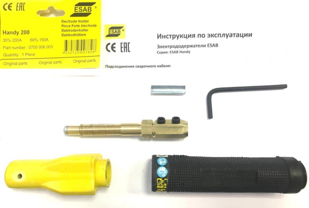 https://cdn1.ozone.ru/s3/multimedia-j/6309620071.jpg