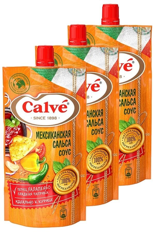 Соус Calve Мексиканская Сальса, 3 шт. по 230 г