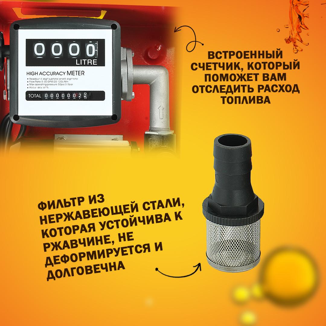 https://cdn1.ozone.ru/s3/multimedia-j/6368859259.jpg