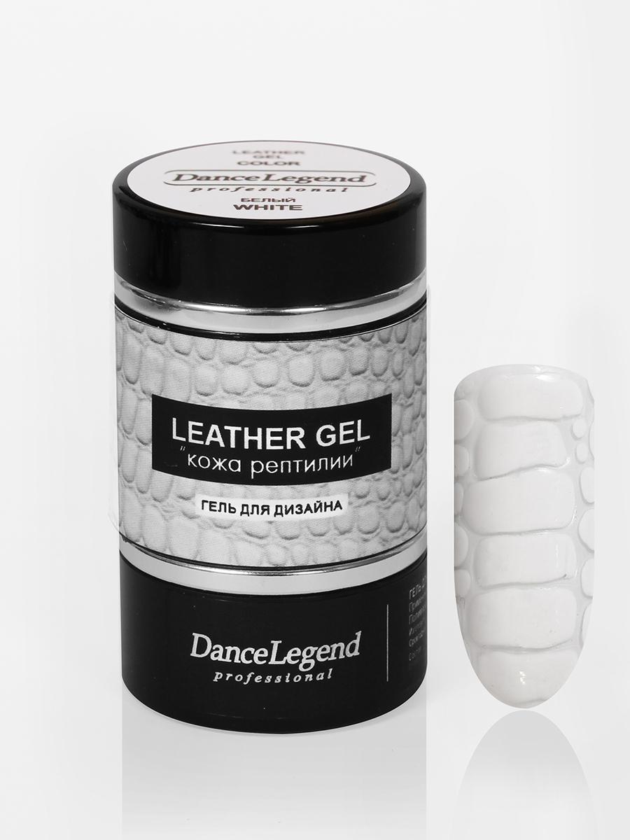 Гель для дизайна ногтей "Dance Legend" Leather Gel, 2шт (Base, White)